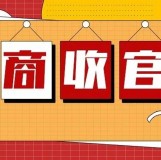 招商完美收官丨第26屆杭州紡織服裝供應鏈博覽會，幾大亮點提前劇透！